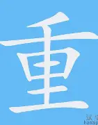 关于重磅：利拉德西甲赛程公布的信息|沙巴网页登录